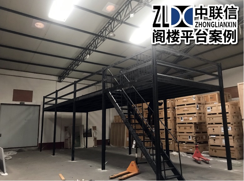 鋼結(jié)構(gòu)庫房貨架鋼平臺貨架倉庫二層搭建重型貨架閣樓平臺貨架